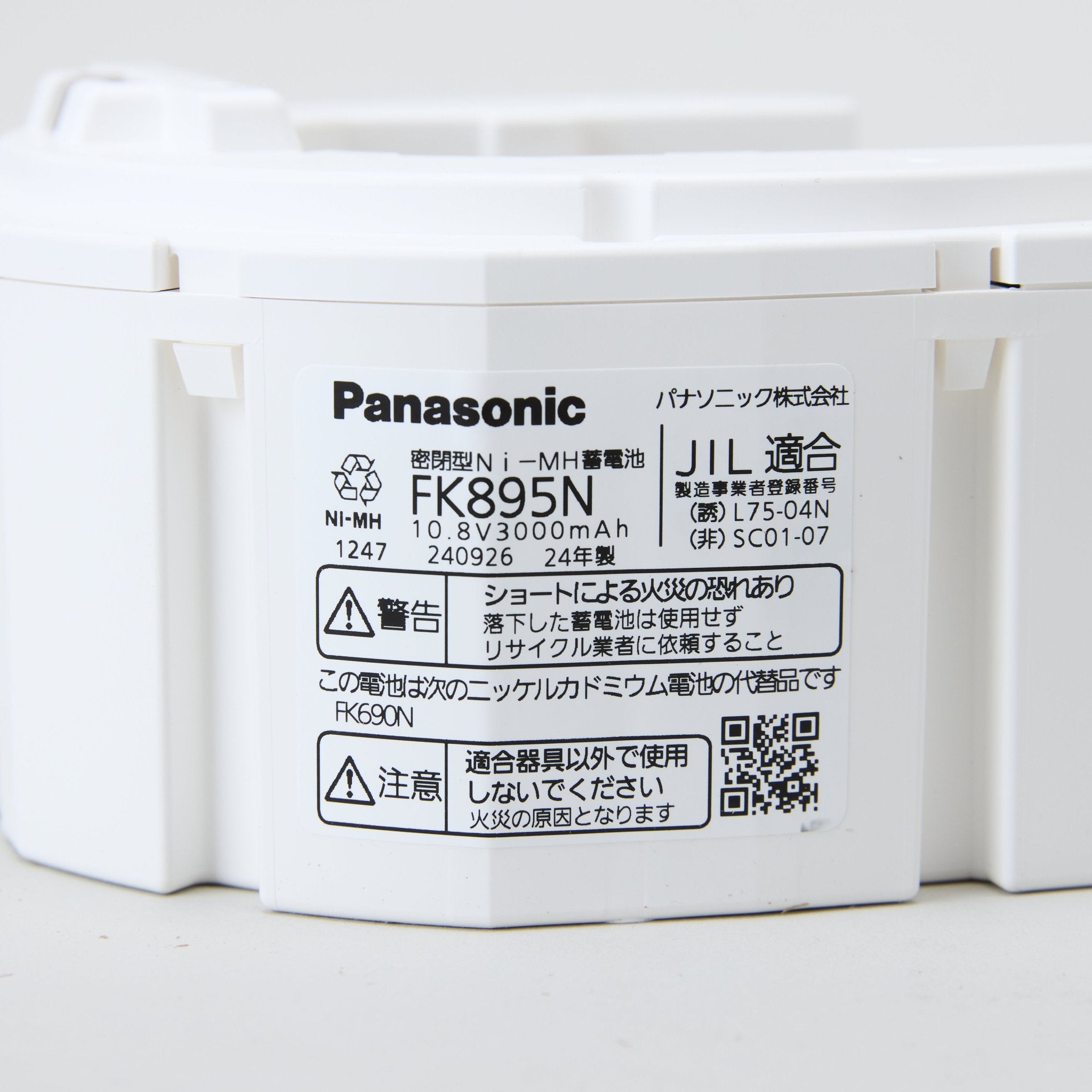 【OUTLET】交換電池 FK895N 10.8V3000mAH - THE PROSUS SHOP