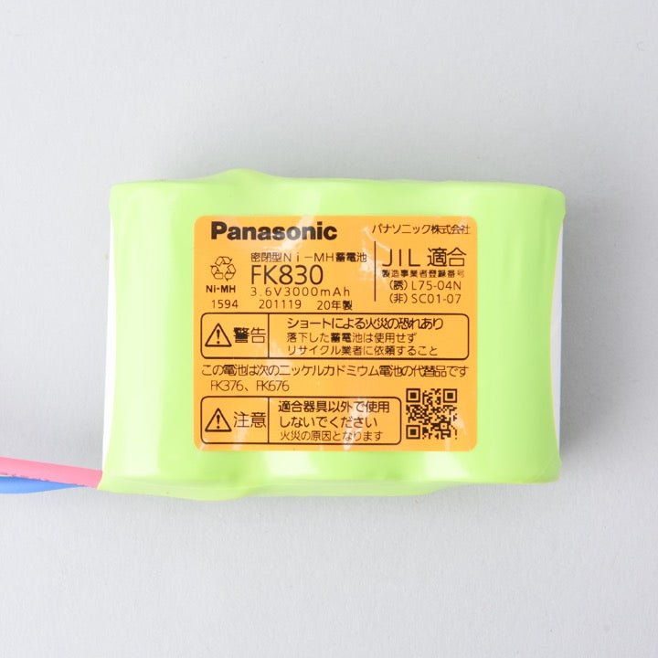 交換電池 FK830 3.6V 3000mAH - THE PROSUS SHOP