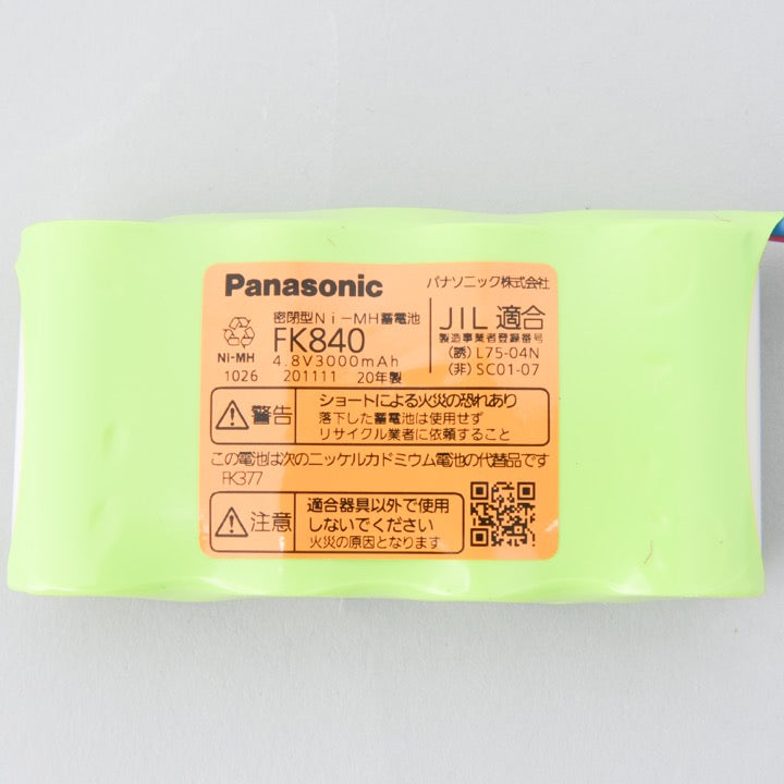 交換電池 FK840 4.8V 3000mAH