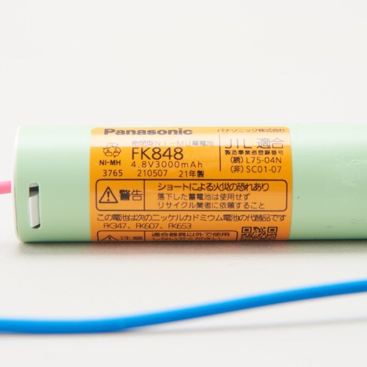 交換電池 FK848 4.8V 3000mAH - THE PROSUS SHOP
