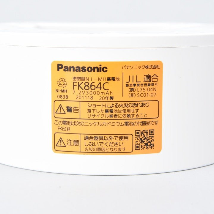 【OUTLET】交換電池 FK864C 7.2V 3000mAH - THE PROSUS SHOP