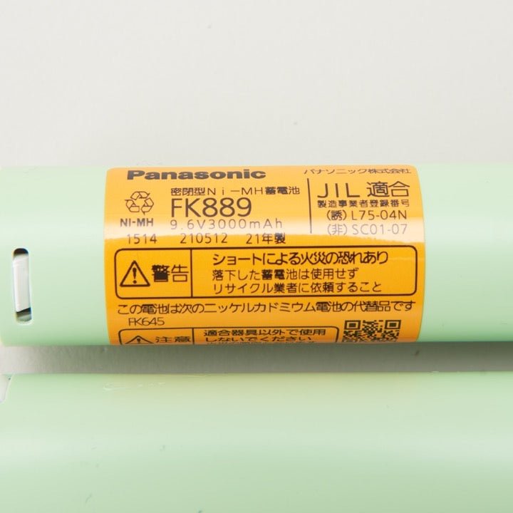 交換電池 FK889 9.6V 3000mAH - THE PROSUS SHOP