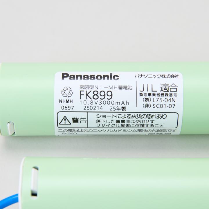 交換電池 FK899 - THE PROSUS SHOP