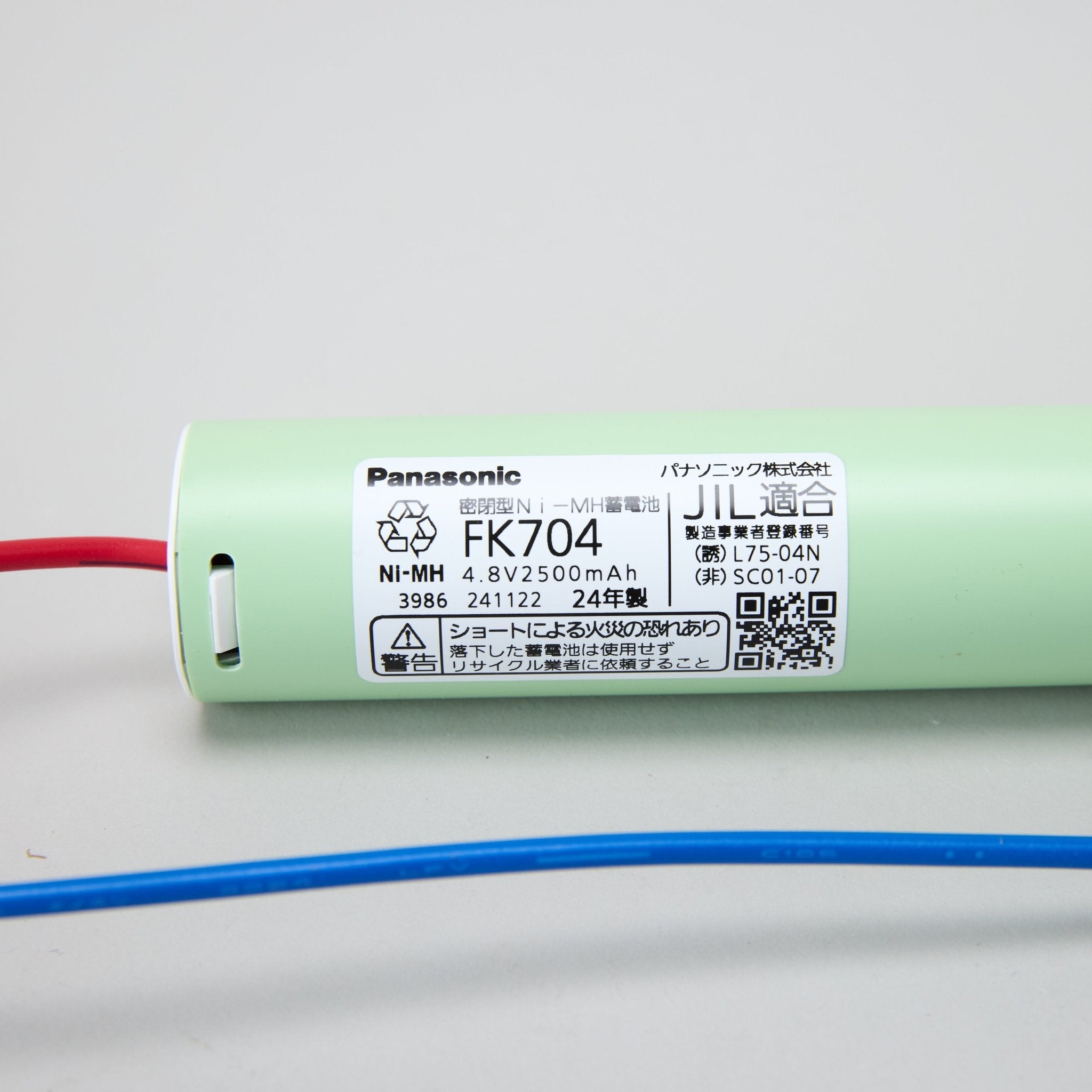 【OUTLET】交換電池 FK704 4.8V2500mAH - THE PROSUS SHOP