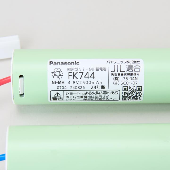 交換電池 FK744 4.8V 2500mAH - THE PROSUS SHOP