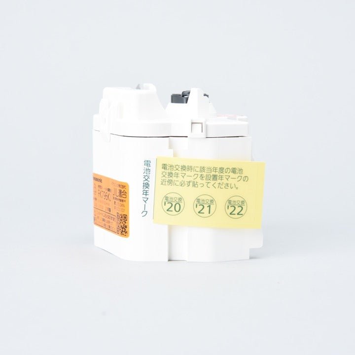 交換電池 FK796KJ 3.6V 3000mAH - THE PROSUS SHOP