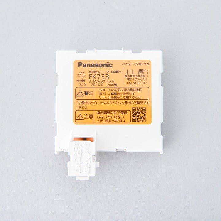 交換電池 FK733 3.6V 600mAH - THE PROSUS SHOP