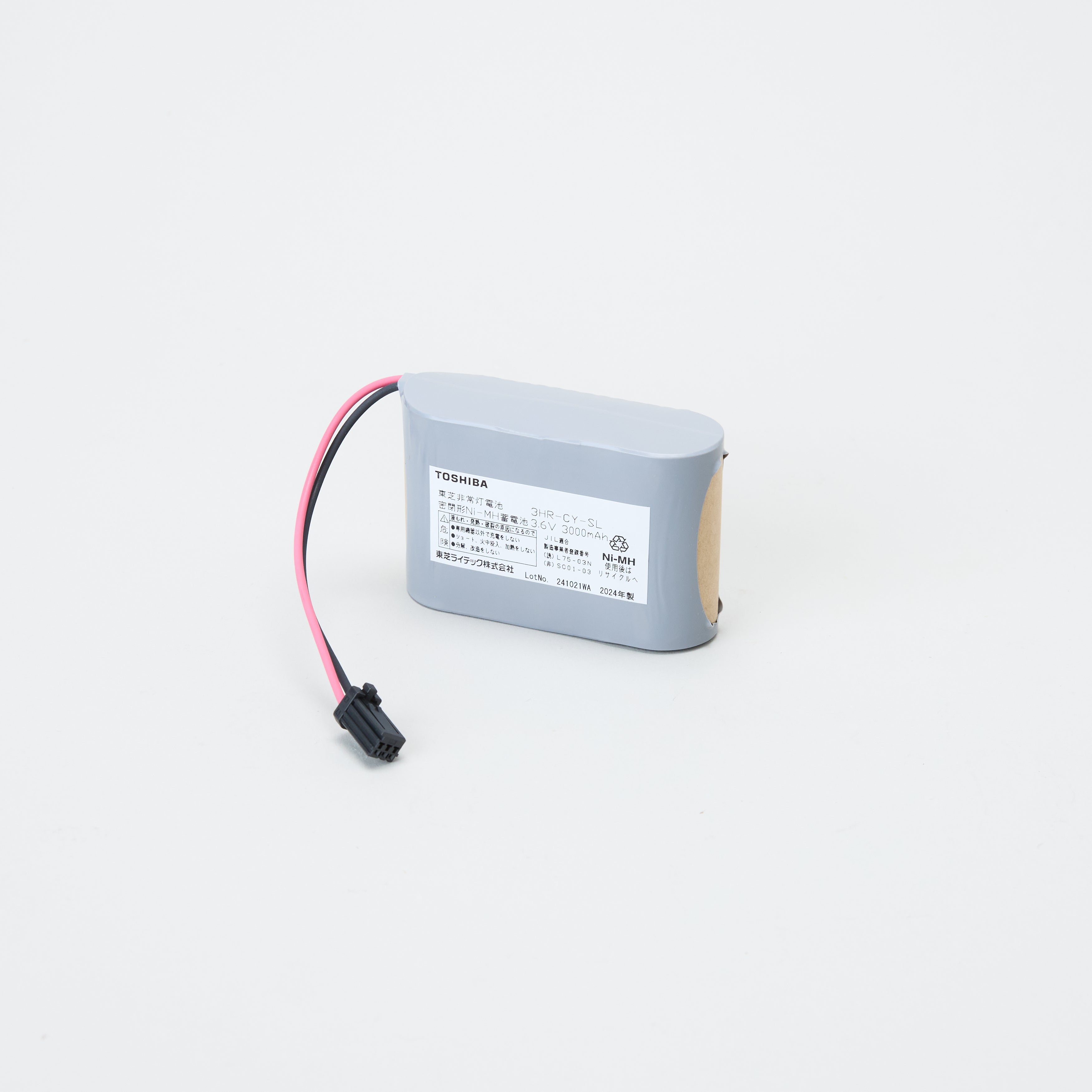 交換電池 3HR-CY-SL 3.6V 3000mAh