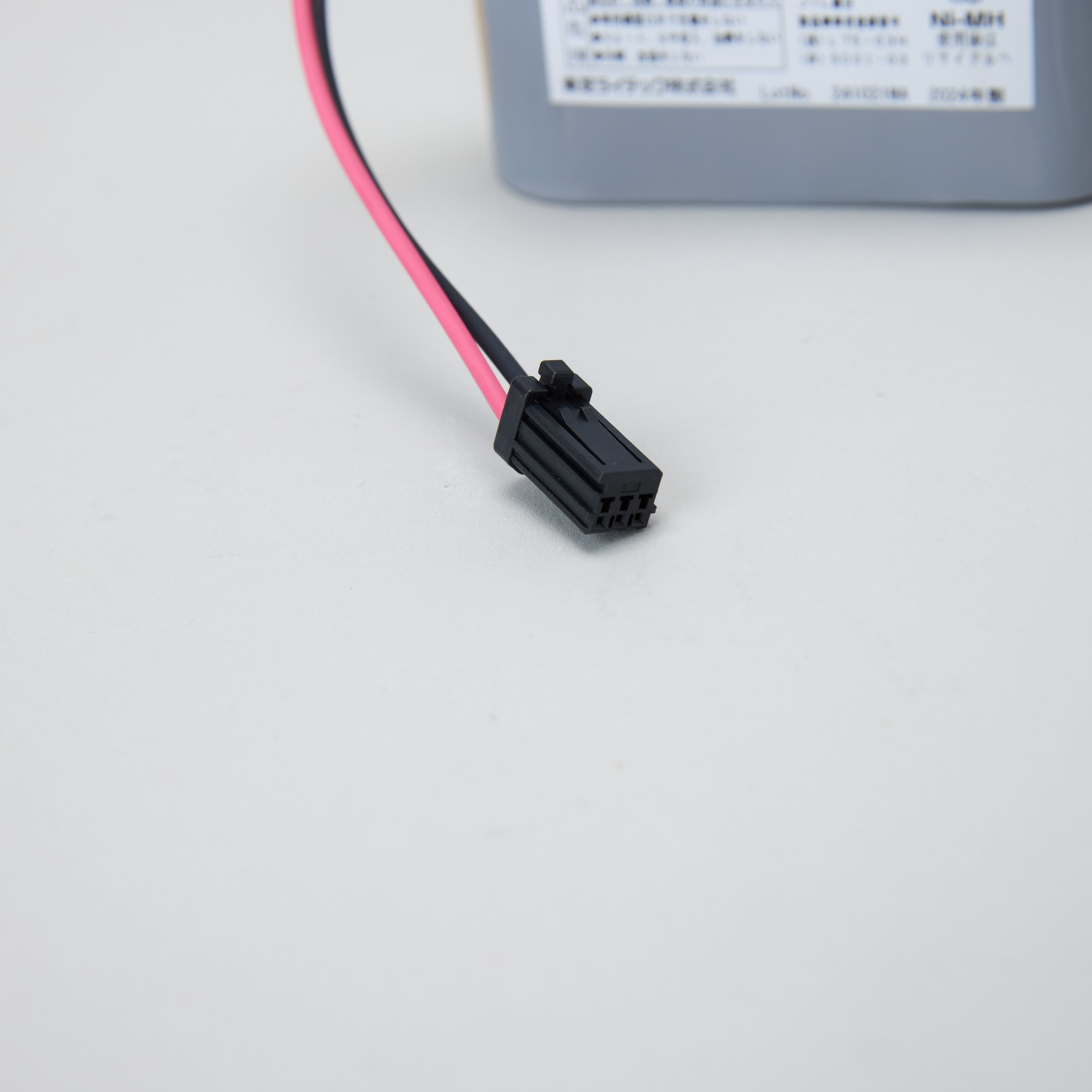 交換電池 3HR-CY-SL 3.6V 3000mAh