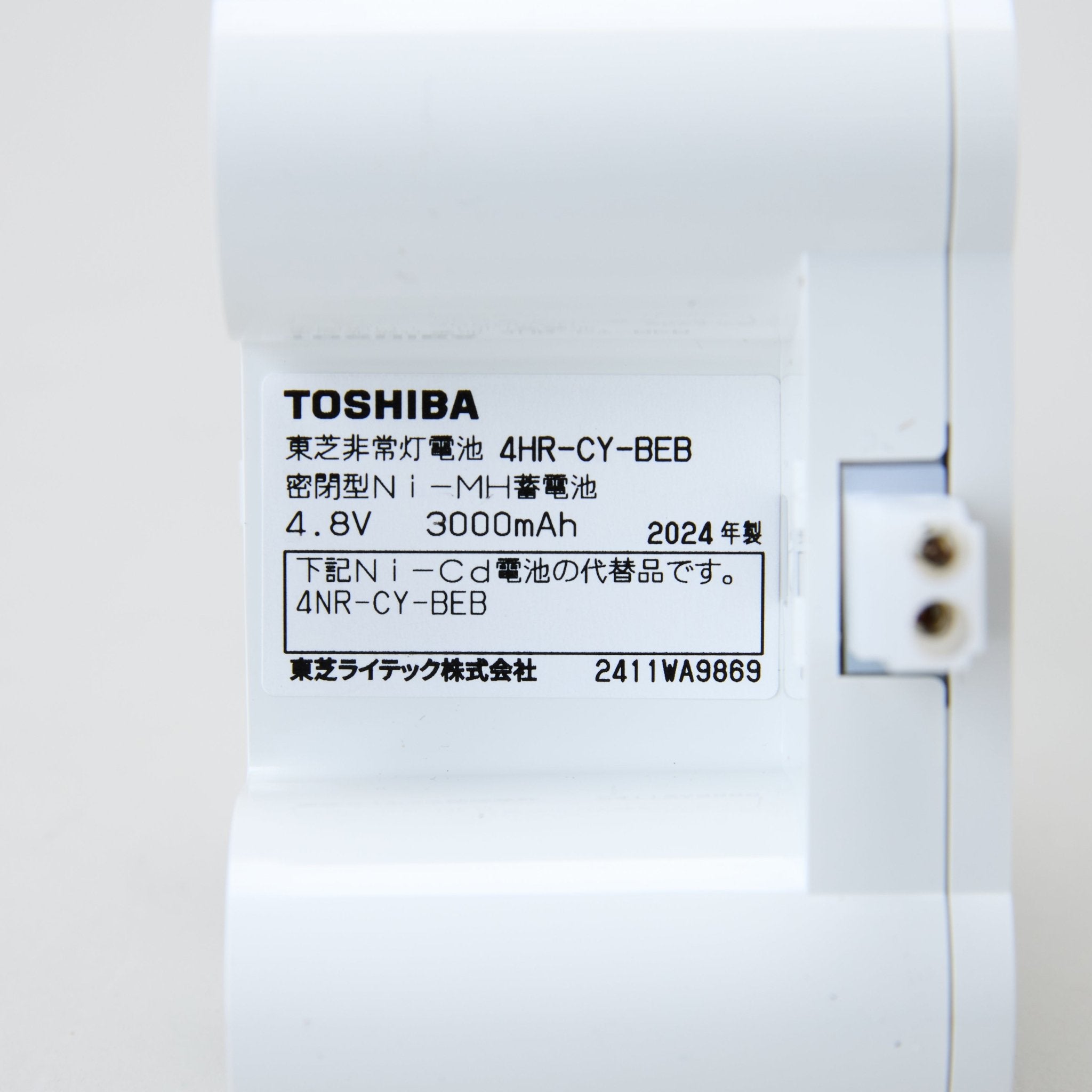 【OUTLET】交換電池 4HR-CY-BEB 4.8V3000mAh - THE PROSUS SHOP