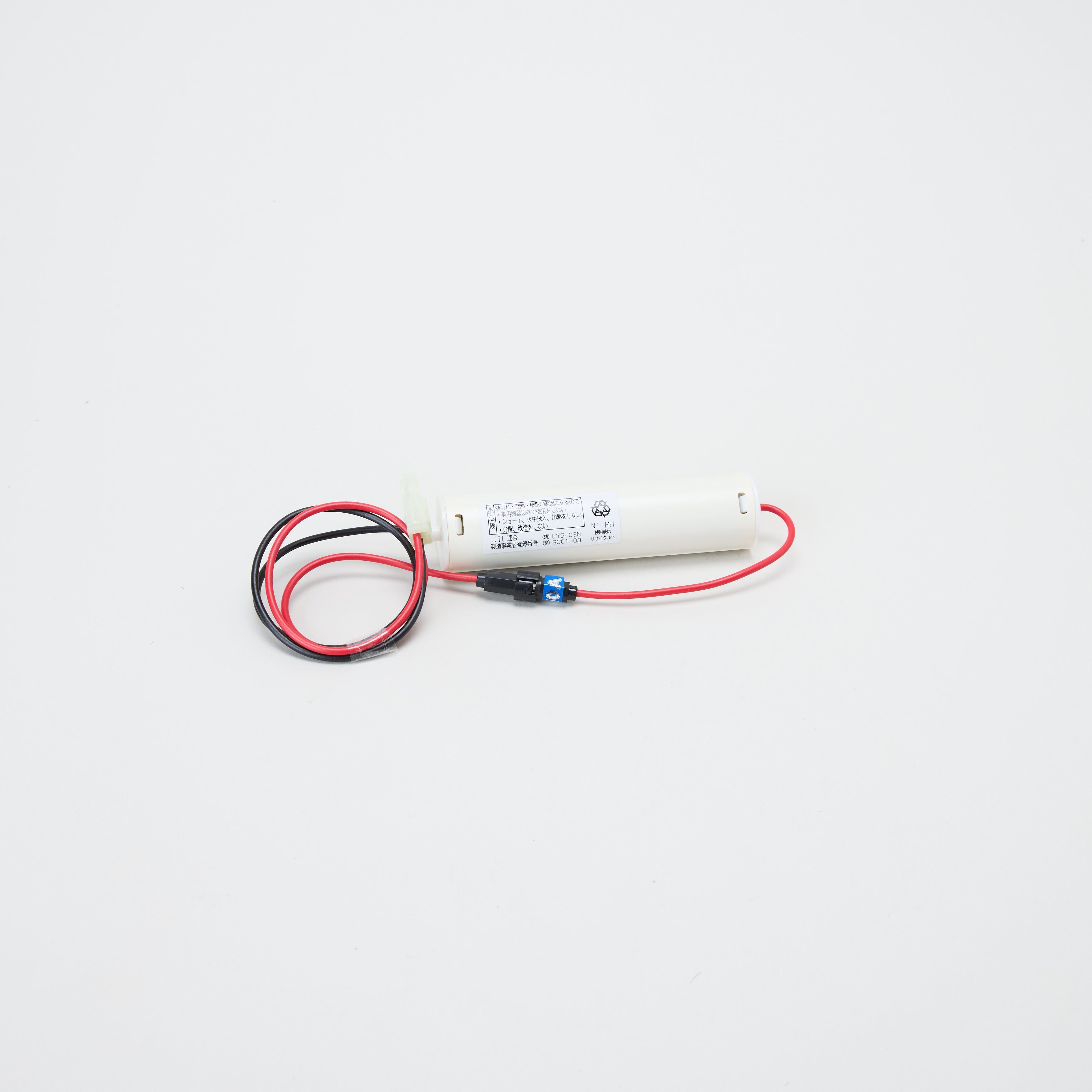 交換電池 2HR-CY-LENB 2.4V3000mAh - 東芝ライテック株式会社｜【消防