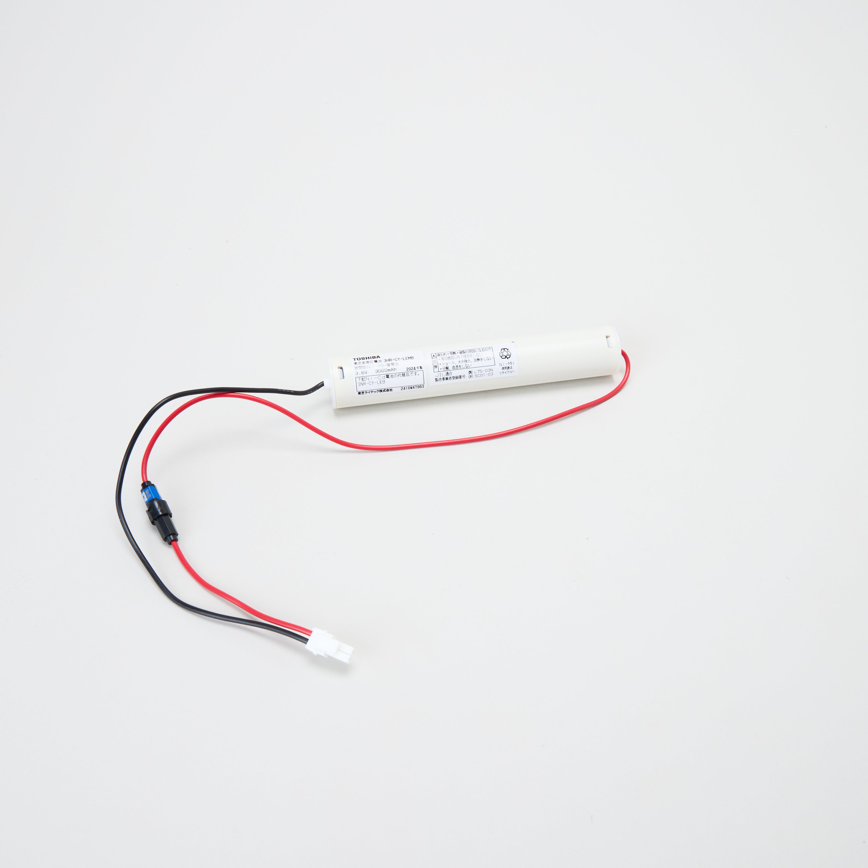 交換電池 3HR-CY-LEMB 3.6V 3000mAh