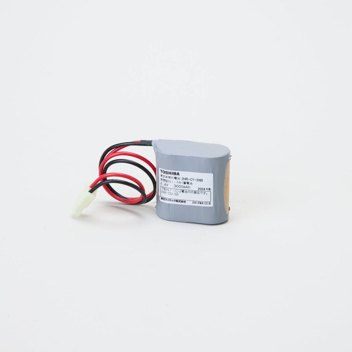 交換電池 2HR-CY-SNB 2.4V 3000mAH - THE PROSUS SHOP