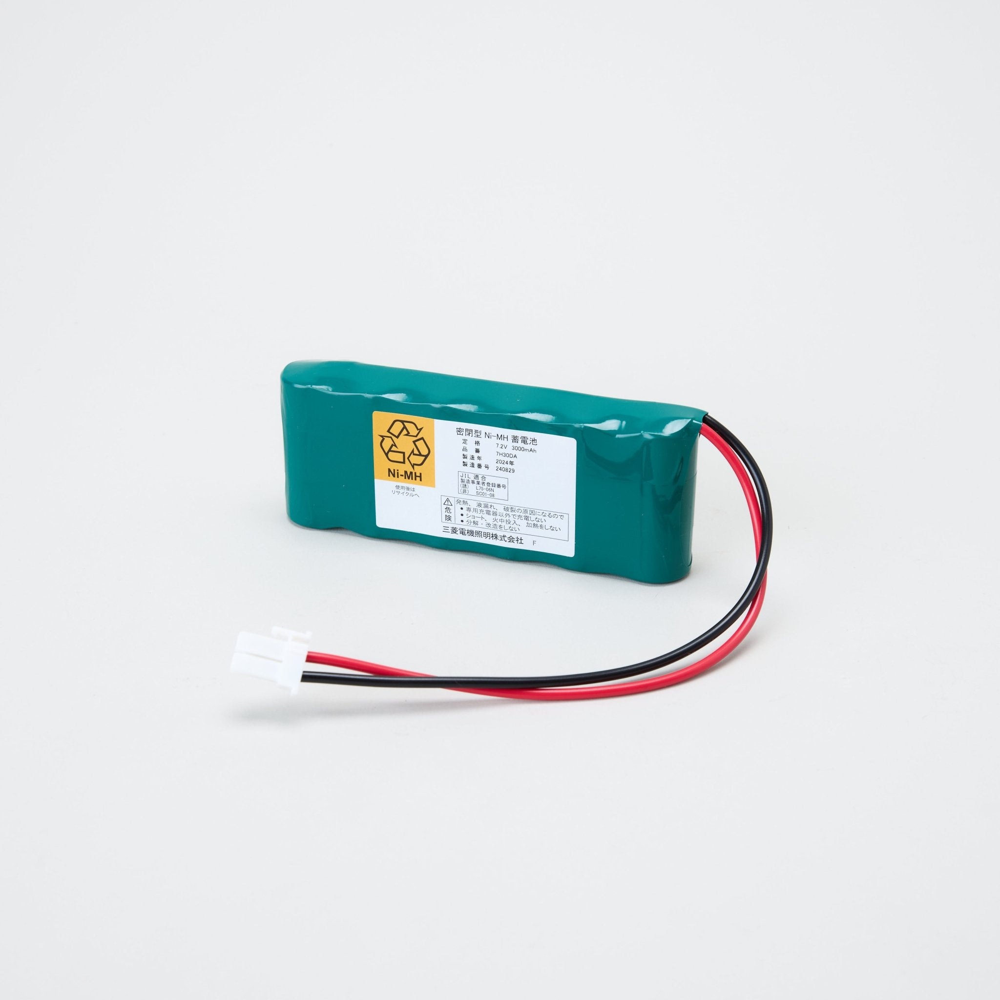 交換電池 7H30DA 7.2V3000mAh - THE PROSUS SHOP