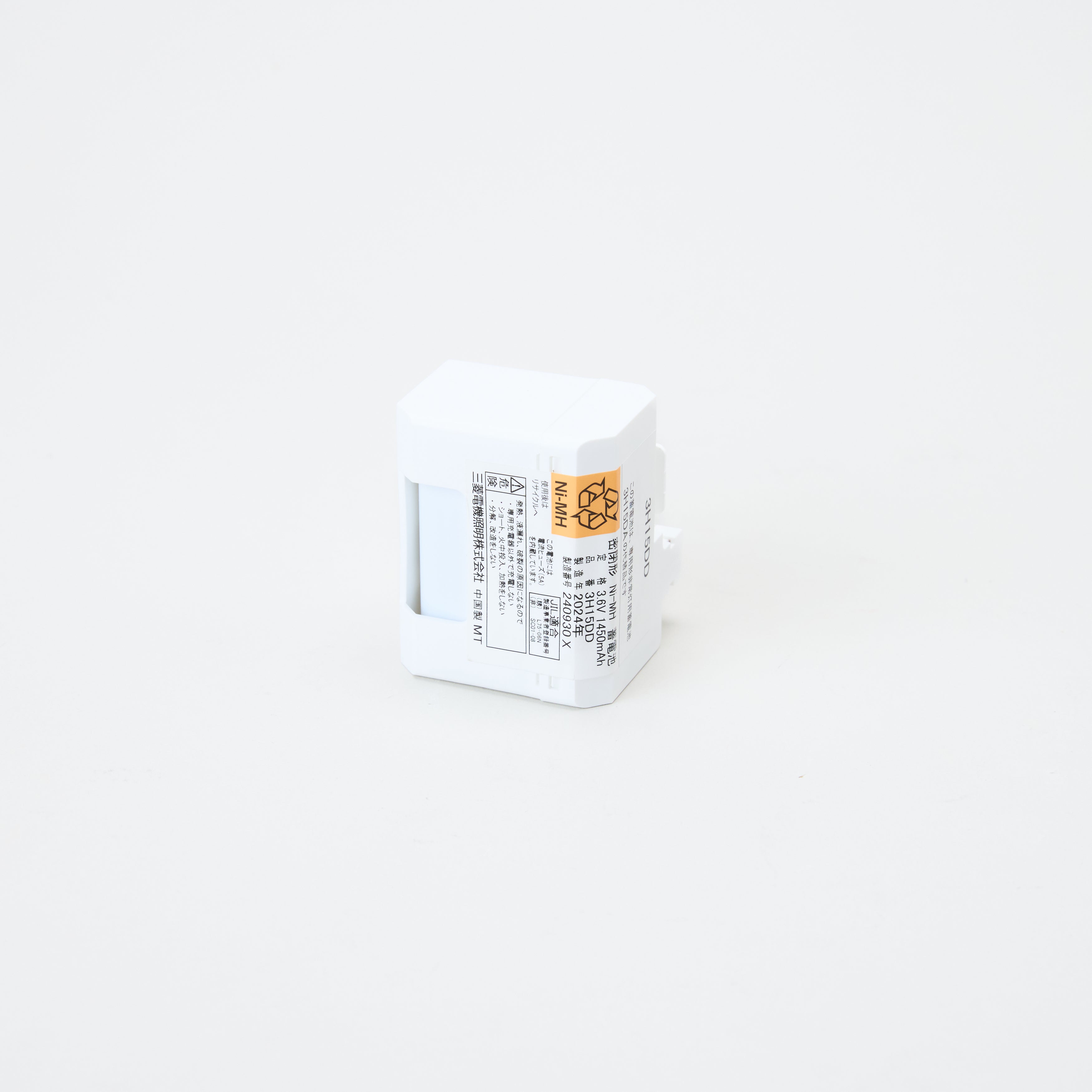 交換電池 3H15DD 3.6V1450mAH