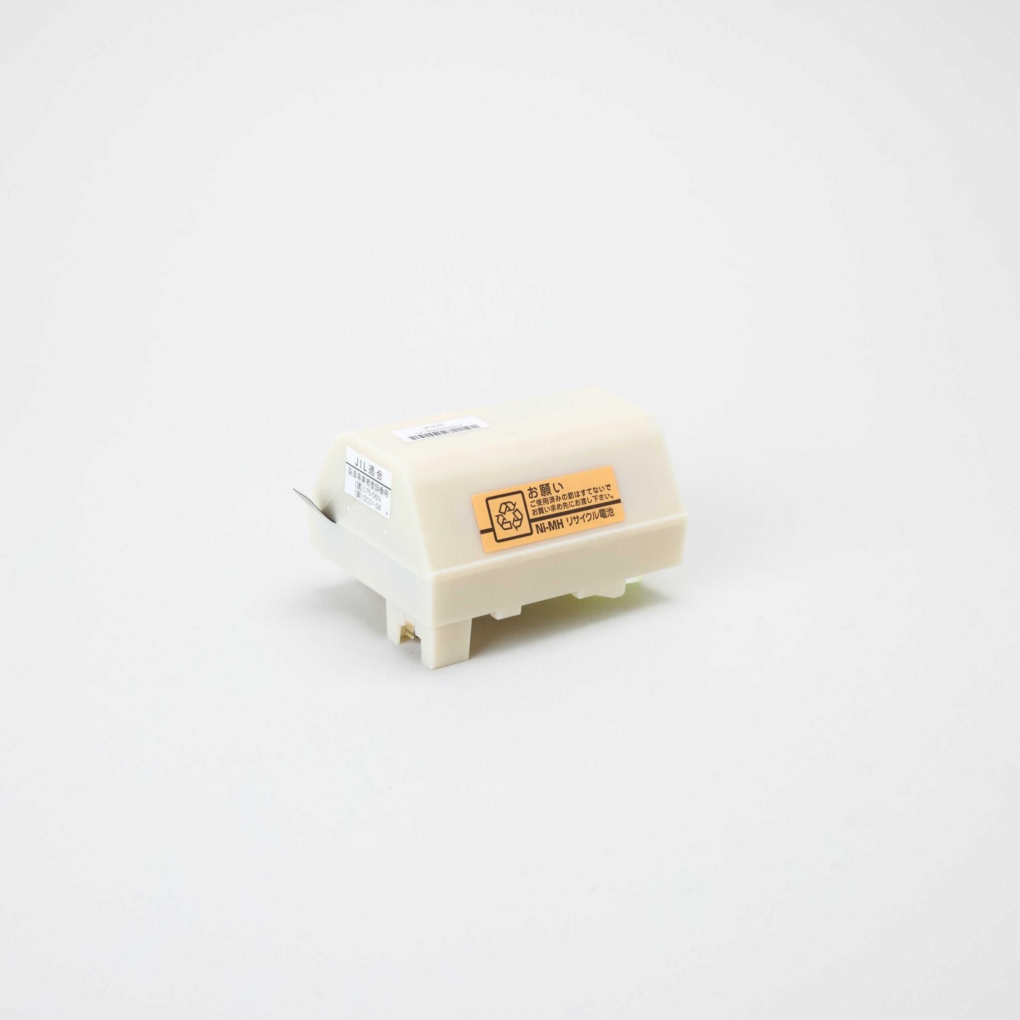 交換電池 3H30JA 3.6V 3000mAh - THE PROSUS SHOP