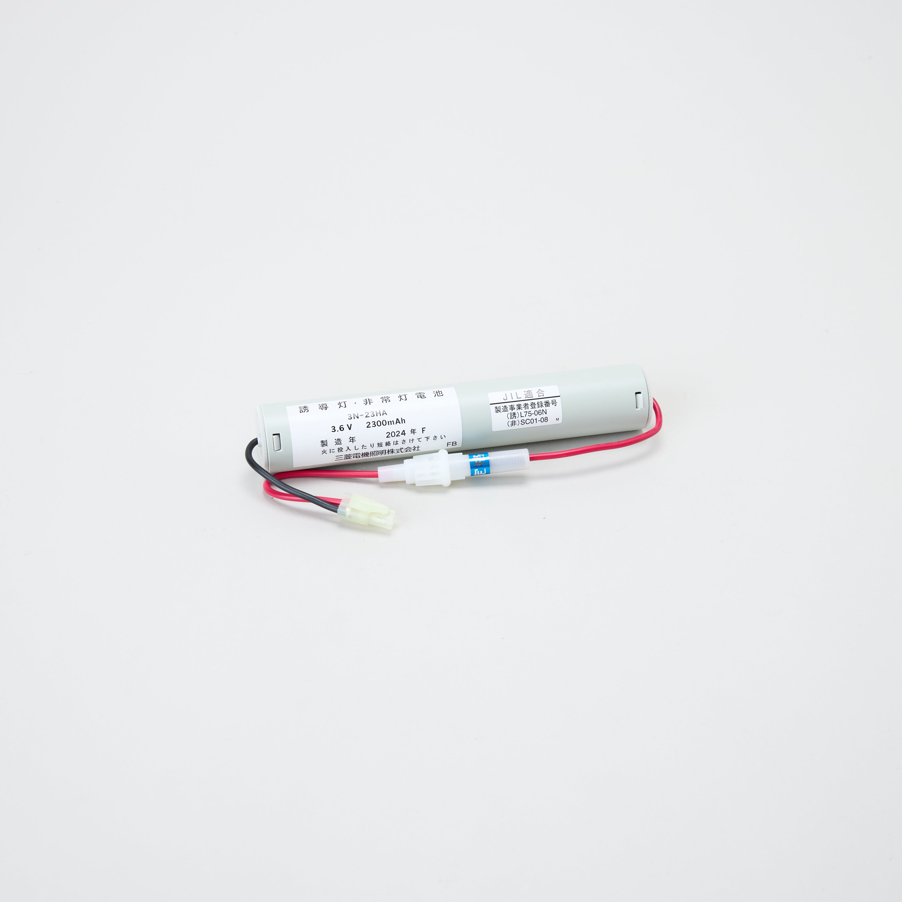 交換電池 3N23HA 3.6V2300mAh