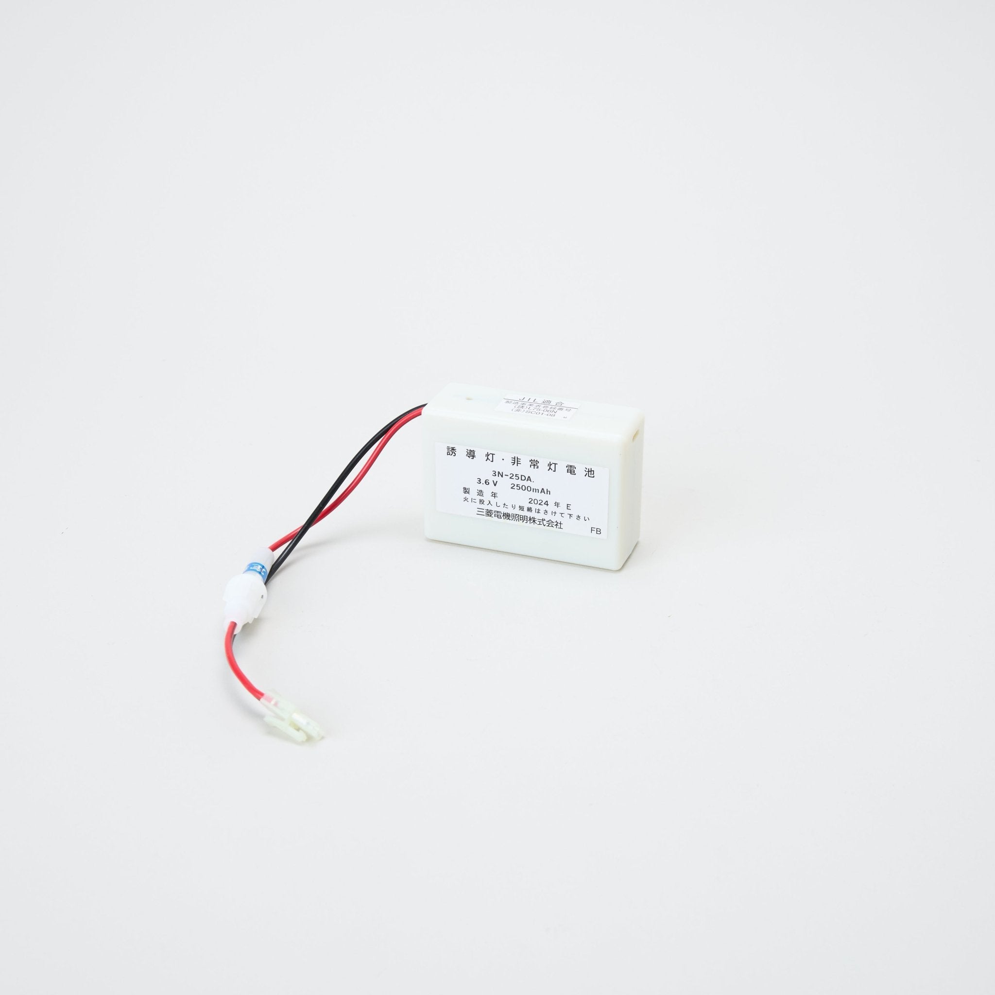 交換電池 3N25DA 3.6V 2500mAh - THE PROSUS SHOP