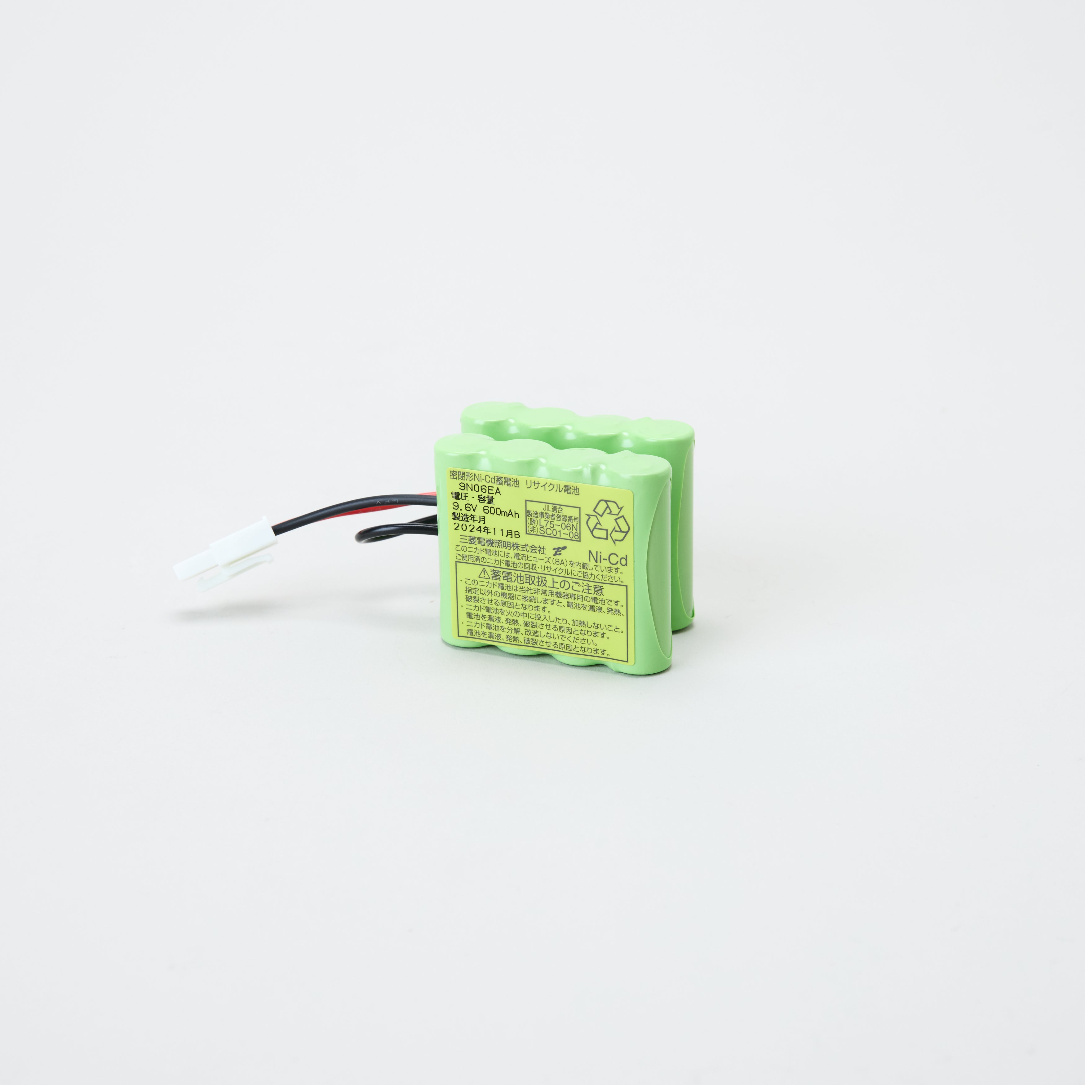 交換電池 9N06EA 9.6V600mAh