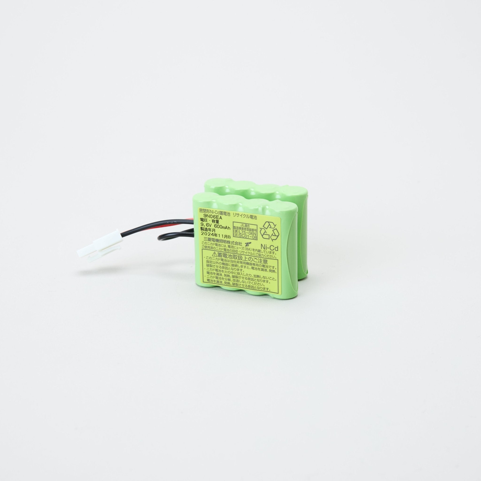 交換電池 9N06EA 9.6V600mAh - THE PROSUS SHOP