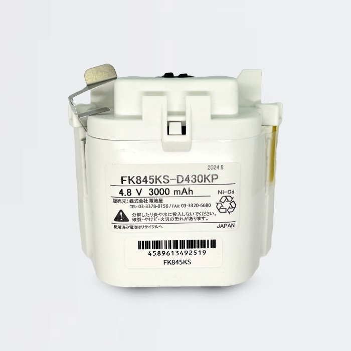 交換電池 D-430KP (4.8V3,000mAH)
