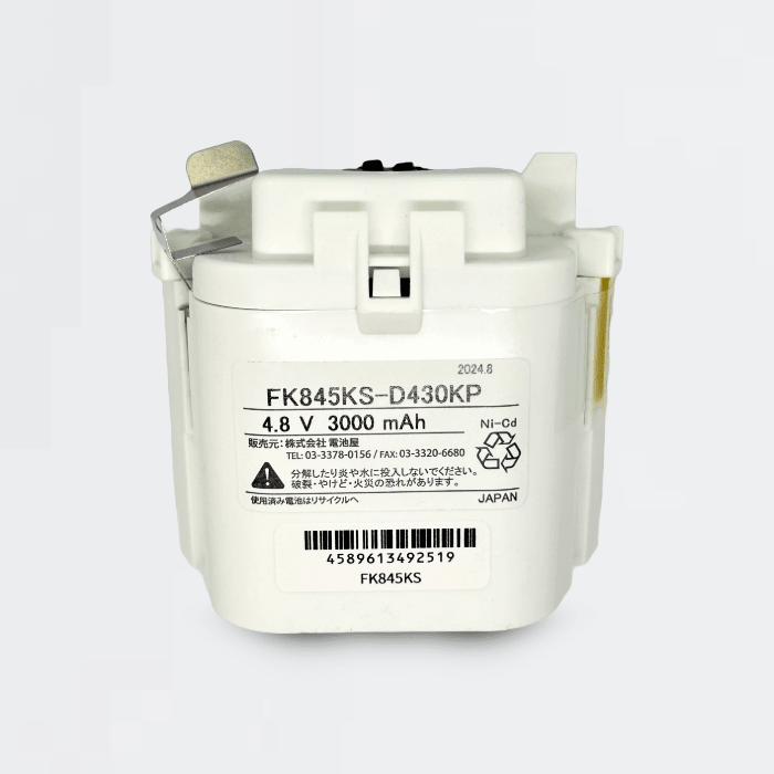 【OUTLET】交換電池 D-430KP (4.8V 2500mAH) - THE PROSUS SHOP