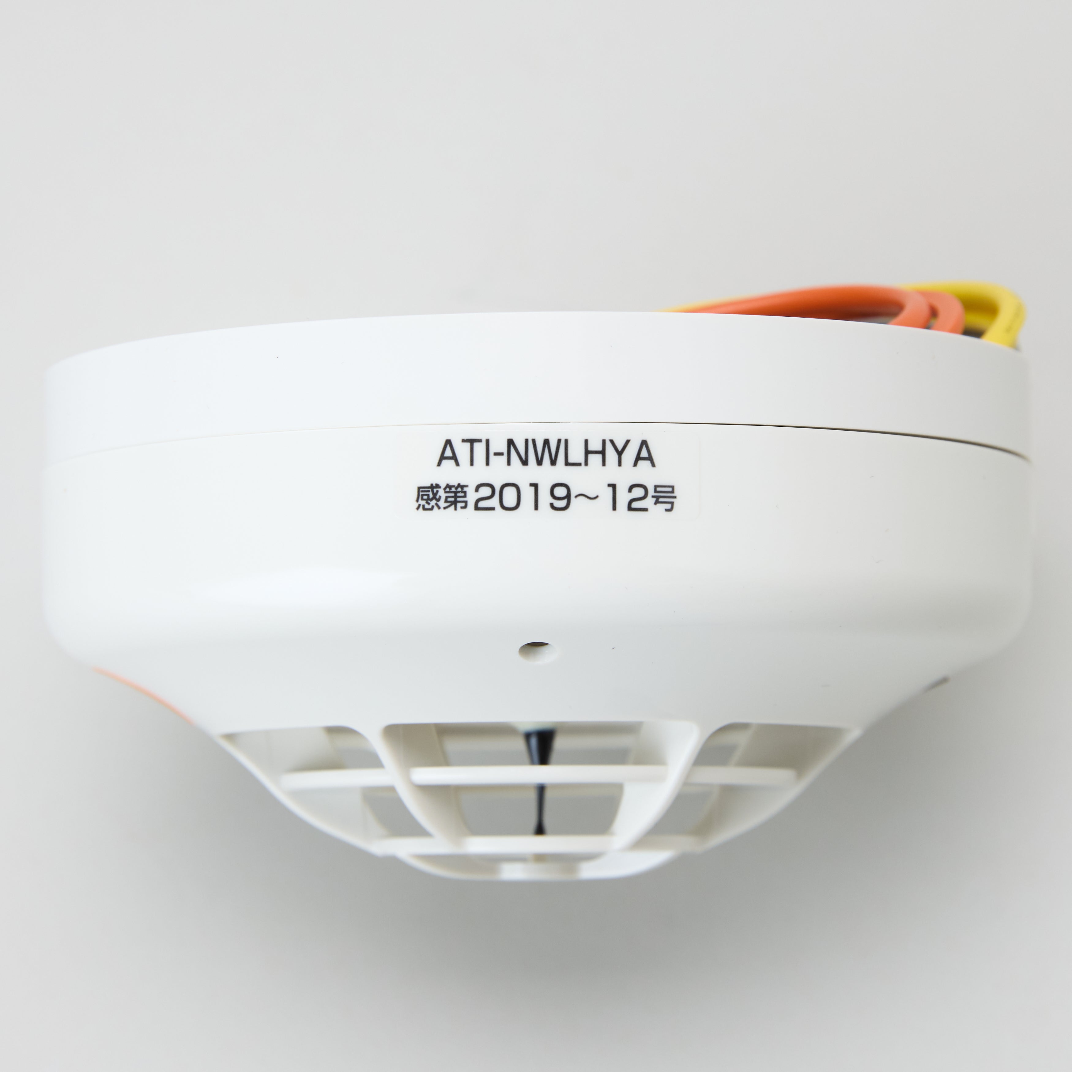 アナログ式感知器 ATI-NWRLHYA(ベース付)