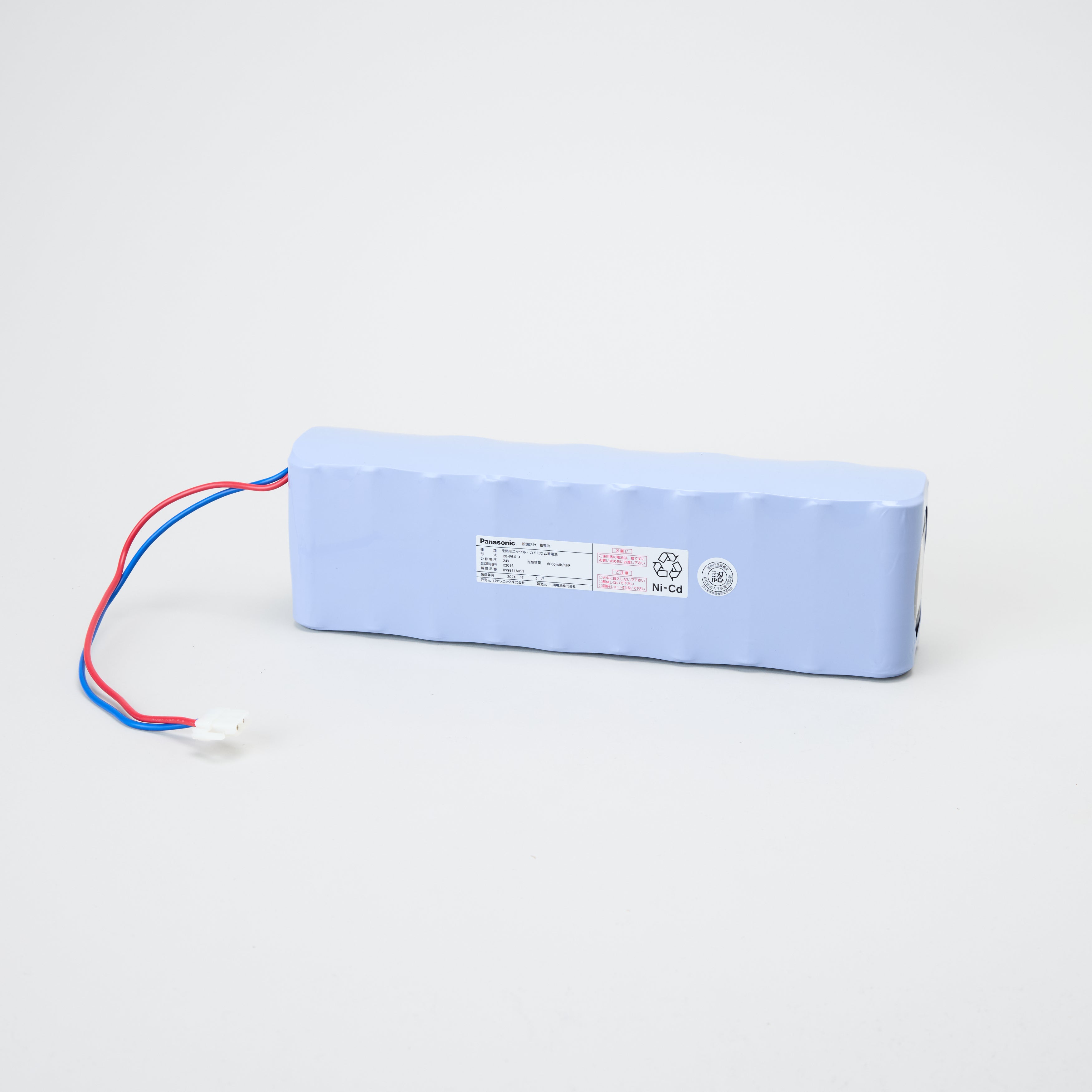 交換電池 BV98116011 24V 6AH
