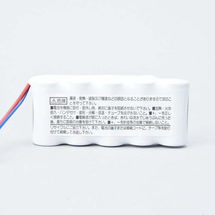 交換電池 5-AA250 6V 0.25AH