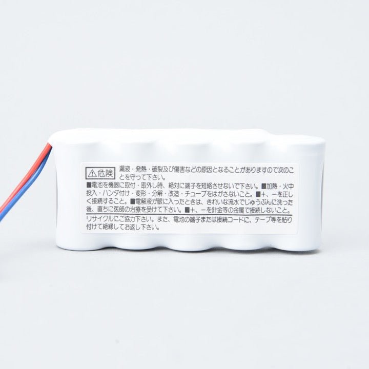 交換電池 5-AA250 6V 0.25AH - THE PROSUS SHOP