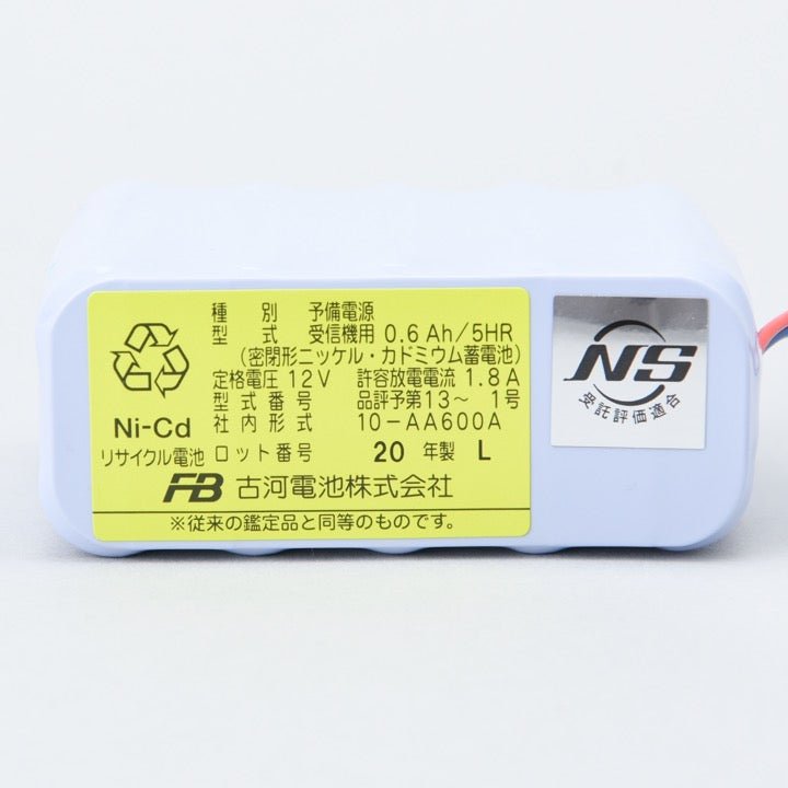 ※売切※【OUTLET】交換電池 10-AA600A 12V 0.6AH - THE PROSUS SHOP