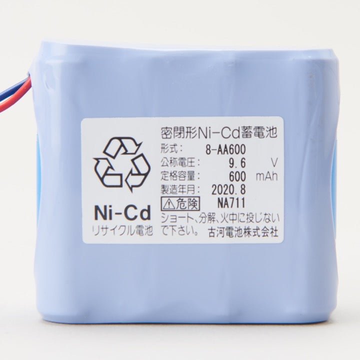 交換電池 R型表示機用 9.6V 0.6AH - THE PROSUS SHOP