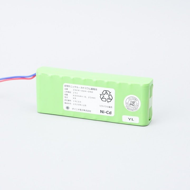 交換電池 20KR-AAH-DND(三和シヤッター用) 24V 0.6AH - THE PROSUS SHOP