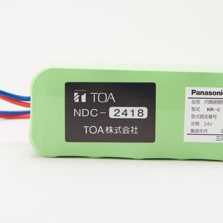 ※売切※【OUTLET】交換電池 NDC-2418 24V1.8AH - THE PROSUS SHOP