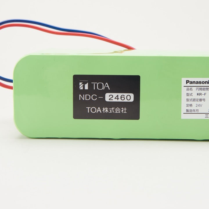 交換電池 NDC-2460 24V 6AH