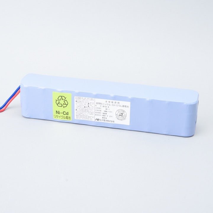 交換電池 20-C1.8 24V 1.8AH - THE PROSUS SHOP