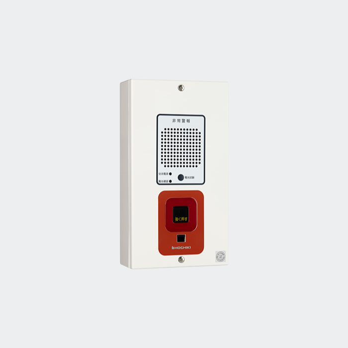 非常警報装置複合型1台埋込型 BV967322HK 非常警報設備 一体型埋込防雨型内器 1台 Panasonic