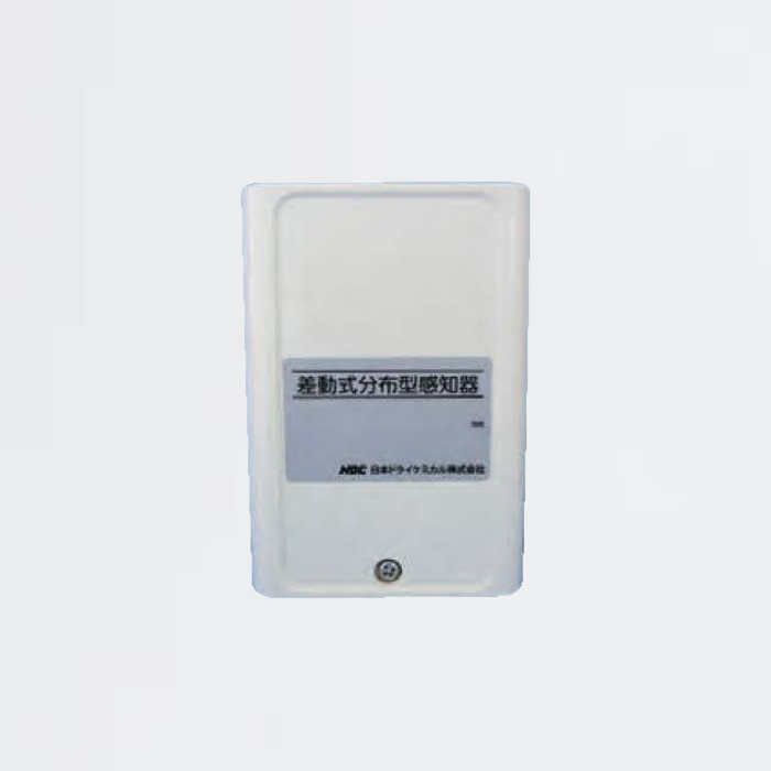 空気菅検出器2種(露出型) NSB202EXB