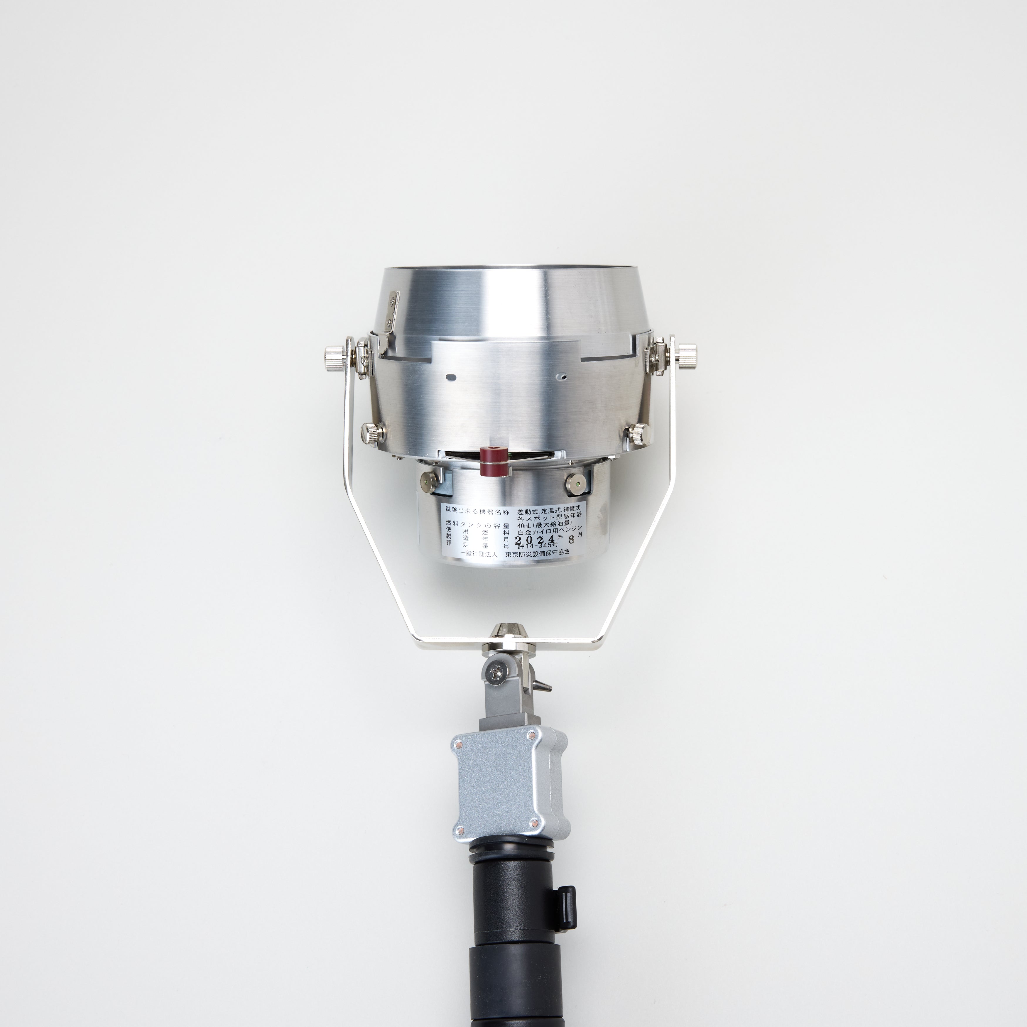 加熱試験器 HK-3 一式(能美仕様)