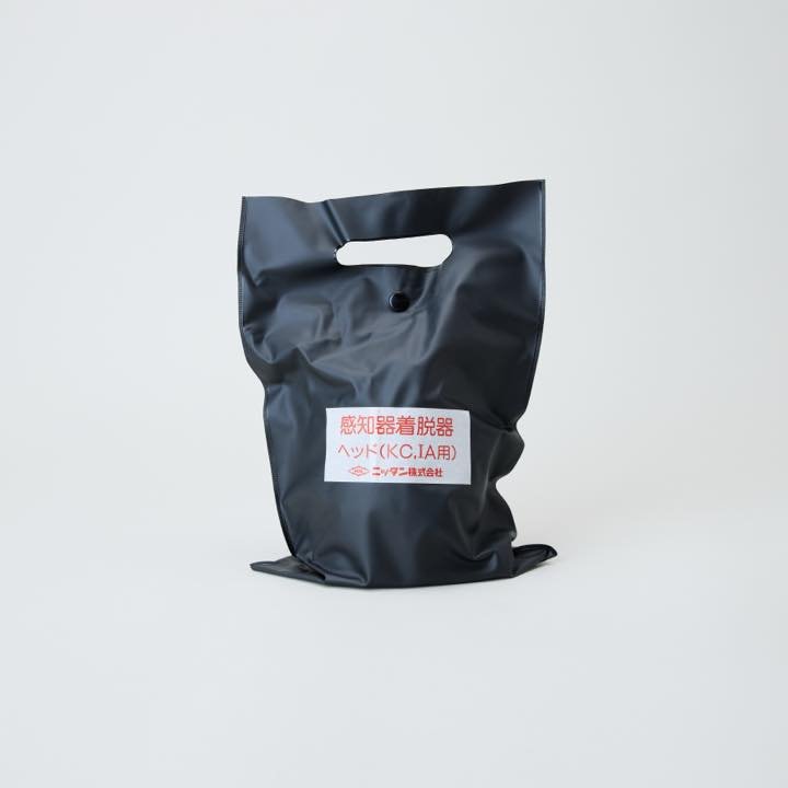 着脱器ヘッドのみ KC、IA用 - THE PROSUS SHOP