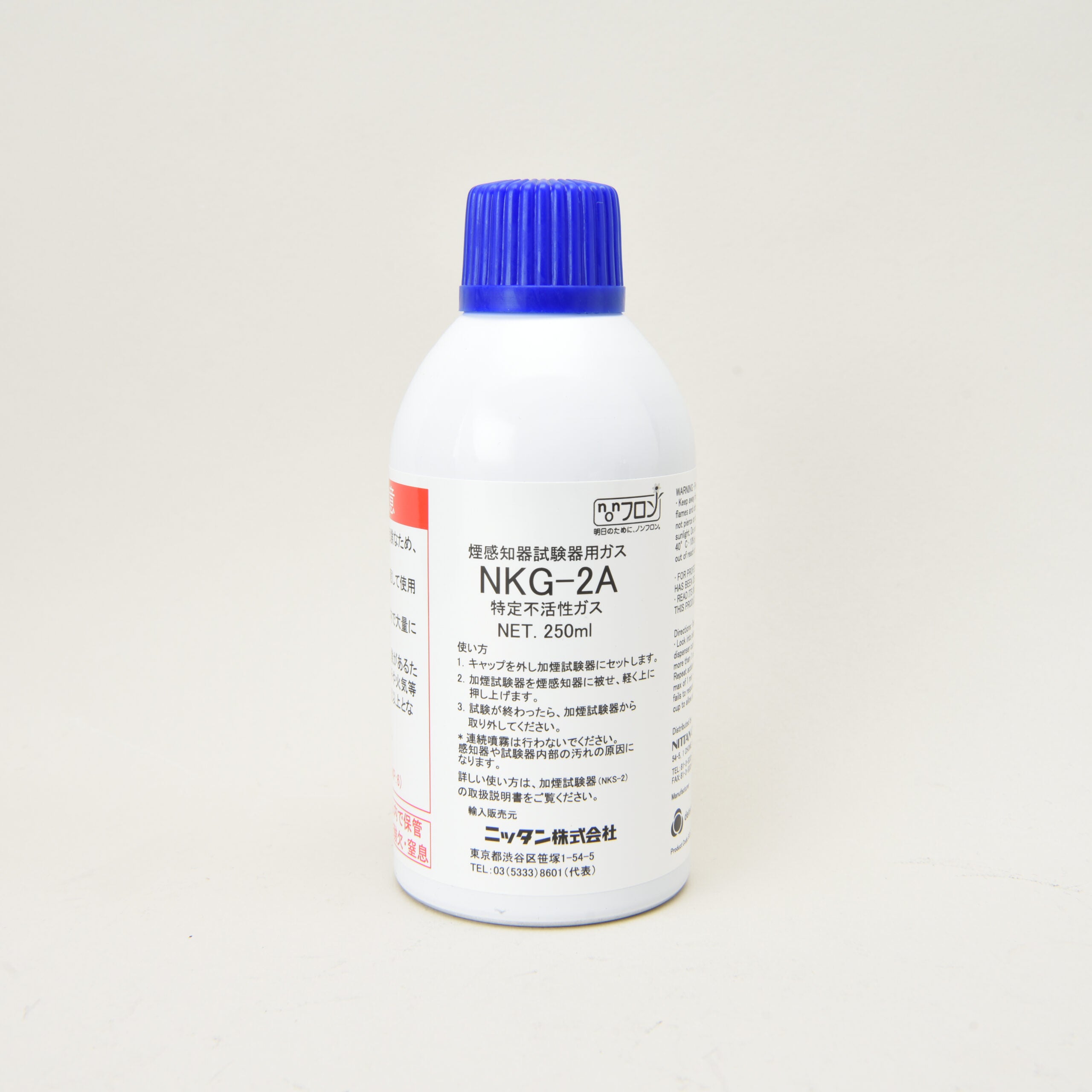 加煙試験器用ガススプレー NKG-2A(ノンフロン)(1箱12本入)