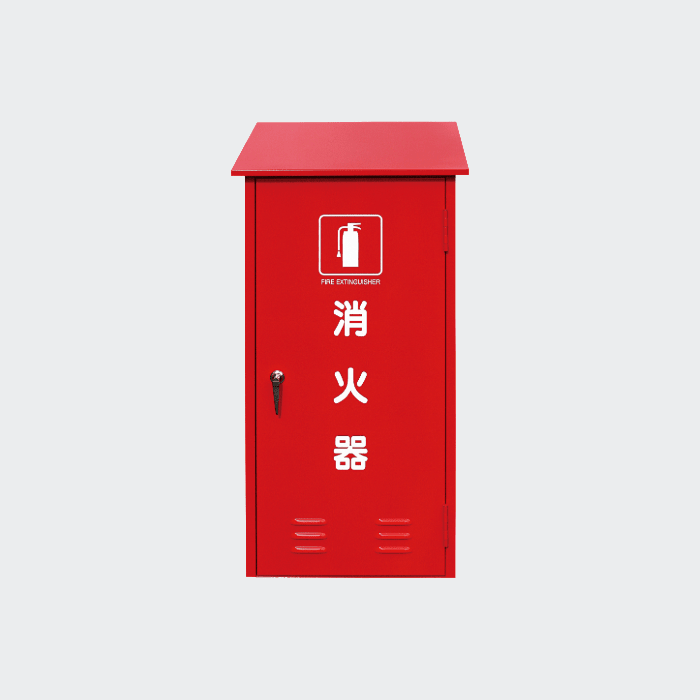格納箱 粉末50型用 鉄製 (LC-50) - THE PROSUS SHOP
