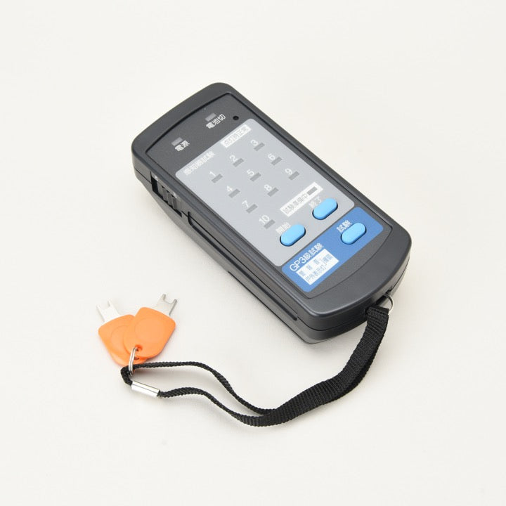 外部試験器 BGH9703K