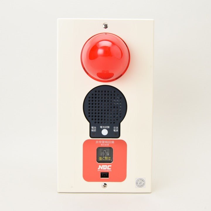 複合装置 露出型 防水 NEB905EP - THE PROSUS SHOP