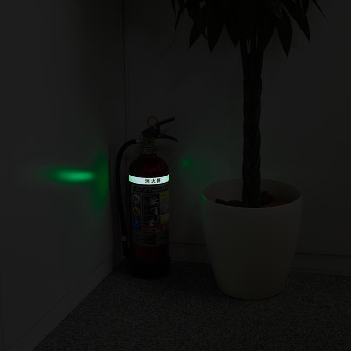 高輝度蓄光ステッカー AFFE220 (1セット10枚)