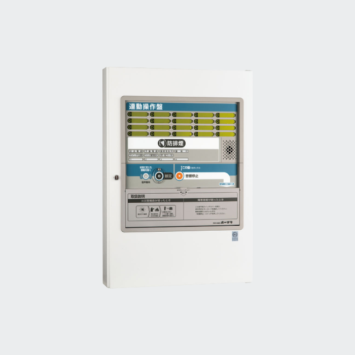 連動操作盤5回線 RCV-AAW05