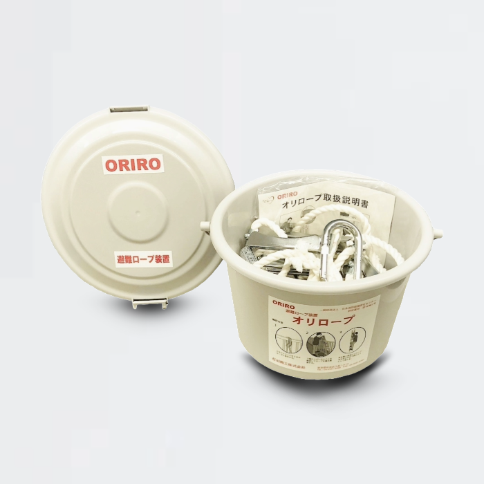 オリロープ13段(全長5m)カラビナフック