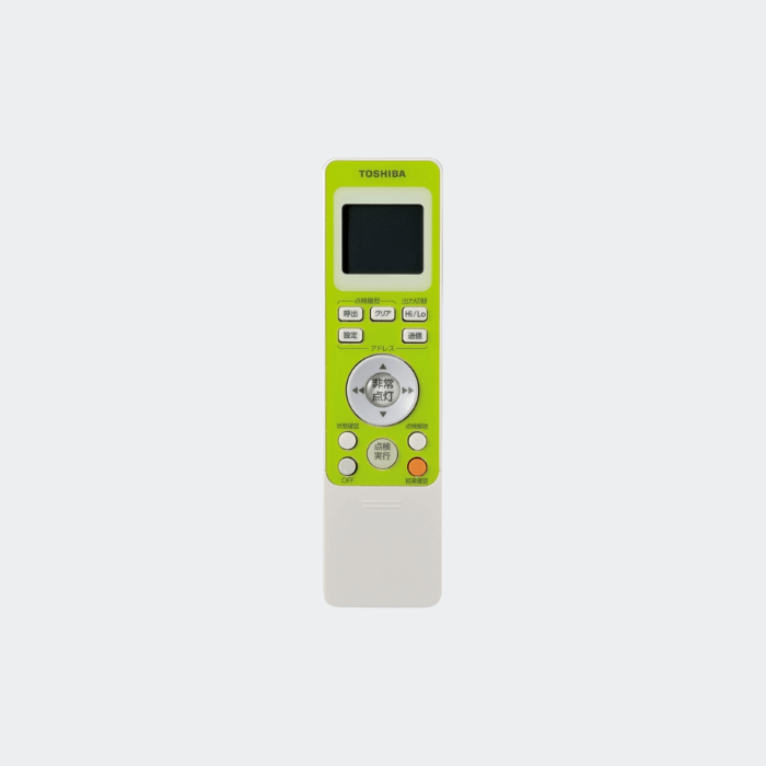 リモコン FRC-1833T - THE PROSUS SHOP