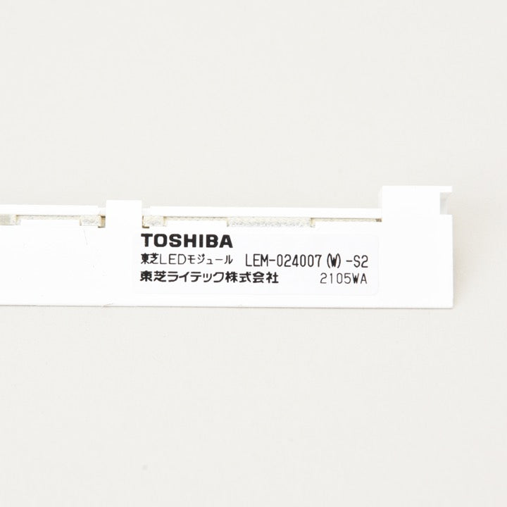 モジュール LEM-024007(W)-S2