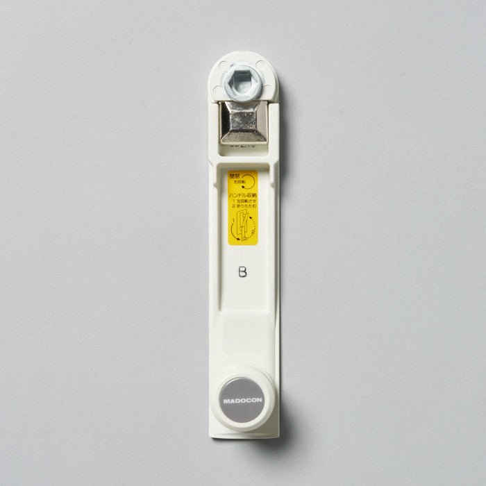 ハンドルボックス NN23 (露出)用ハンドルのみ - THE PROSUS SHOP